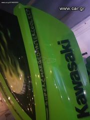 Kawasaki 2008 ULTRA 250X-thumb-26