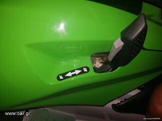 Kawasaki 2008 ULTRA 250X-thumb-21