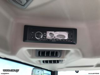 Τρακτέρ Branson 2023 F50 Cn CAB-thumb-9