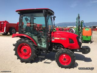 Τρακτέρ Branson 2023 F50 Cn CAB-thumb-40