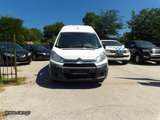 Citroen '12 JUMPY L2H2 ΜΑΚΡΥ - ΥΠΕΡΥΨΩΜΕΝΟ A/C