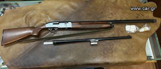 Beretta A-302