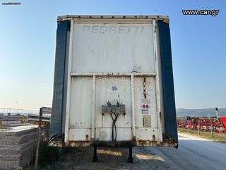 Κουρτίνα 2010-thumb-2