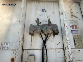 Κουρτίνα 2010-thumb-4