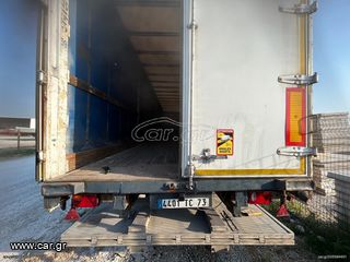 Κουρτίνα 2010-thumb-9
