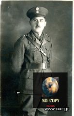Φωτογραφιά με πορτραίτο Έλληνα αξιωματικού στη Κοζάνη το 1940 - στολές ενόπλων δυνάμεων