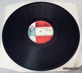 Gilla – Help! Help!  LP-thumb-2