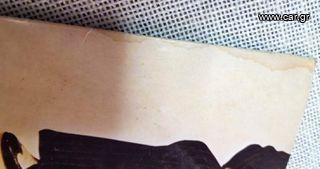 Gilla – Help! Help!  LP-thumb-4