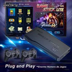 Ρετρο Κονσόλα (gamestick) LH-102 64gb με 2 ασυρματα χειριστήρια (Arcade,Ps1,SNES,Mega Drive,GBA,