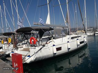 Beneteau '20 oceanis 46.1