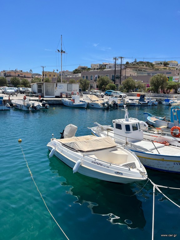 Ahellas 2004 Pegasus Odyssey 15BR