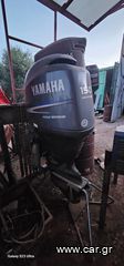Yamaha 4strok 150 hp