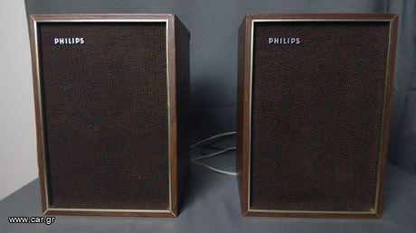 1971 Vintage  HiFi PHILIPS 22RH411 ηχεία ξύλινα σε άριστη κατάσταση ελεγμένα λειτουργικά 10w 4Ω