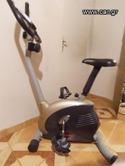 Cardio BD- Easy Exercise Cycle for Home Gym