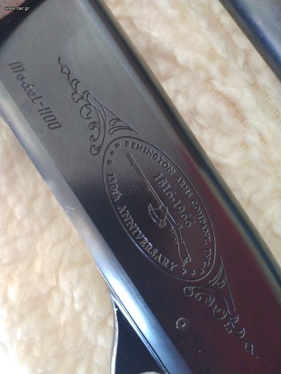 REMINGTON ΣΥΛΛΕΚΤΙΚΉ