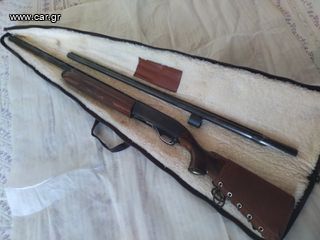REMINGTON ΣΥΛΛΕΚΤΙΚΉ-thumb-1