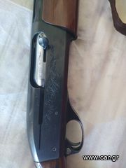 REMINGTON ΣΥΛΛΕΚΤΙΚΉ-thumb-2