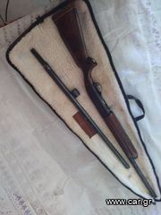 REMINGTON ΣΥΛΛΕΚΤΙΚΉ-thumb-3