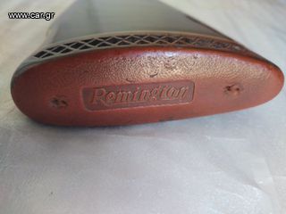 REMINGTON ΣΥΛΛΕΚΤΙΚΉ-thumb-6