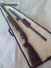 REMINGTON ΣΥΛΛΕΚΤΙΚΉ-thumb-7
