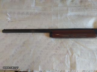 REMINGTON ΣΥΛΛΕΚΤΙΚΉ-thumb-8