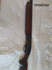 REMINGTON ΣΥΛΛΕΚΤΙΚΉ-thumb-11