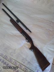 REMINGTON ΣΥΛΛΕΚΤΙΚΉ-thumb-13