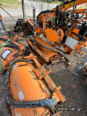 Χορτοκοπτικά 2019 ekxionistika.gr-thumb-5