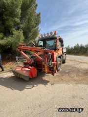 Χορτοκοπτικά 2019 ekxionistika.gr-thumb-21