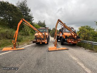 Χορτοκοπτικά 2019 ekxionistika.gr-thumb-23