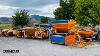 Builder 2020 ekxionistika.gr-thumb-15