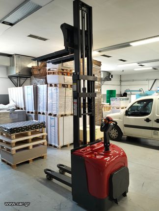 Forklift pallet '24 CPD30