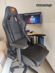 Cougar Gaming Chair Armor Black