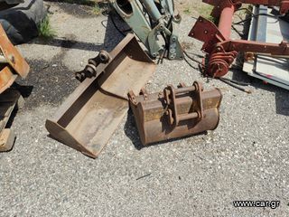 Εκσκαφέας Με Ερπύστριες Hitachi 1994 Ex25 2,5tn-thumb-9