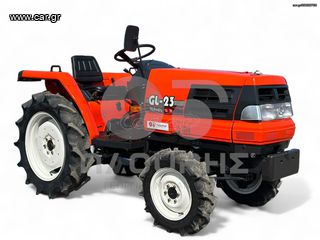 Αμπελουργικά Τρακτέρ Kubota 2025 GL23 | 4x4 | 31Hp | ΠΑΟΥΡΗΣ ΘΕΣΣΑΛΟΝΙΚΗ