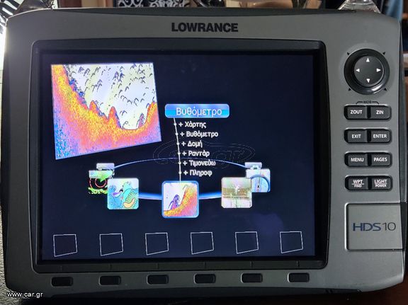 LOWRANCE HDS 10" GEN 1