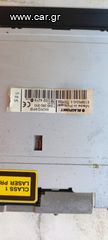 Blaupunkt Ράδιο-CD-thumb-4