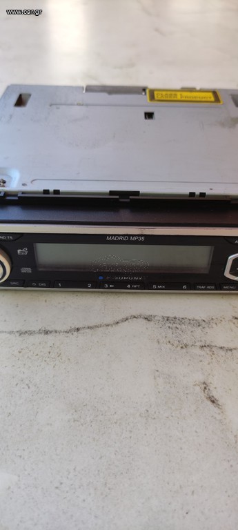 Blaupunkt Ράδιο-CD