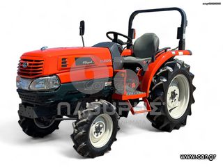 Kubota '25 KL250 | 4x4 | 34 Hp | ΠΑΟΥΡΗΣ ΘΕΣΣΑΛΟΝΙΚΗ