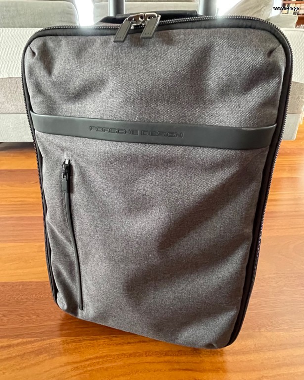 Porsche Design Cabin trolley