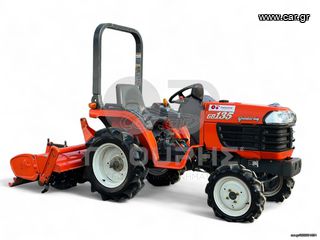 Kubota '25 GB135 | 4x4 | 20 Hp | ΠΑΟΥΡΗΣ ΘΕΣΣΑΛΟΝΙΚΗ