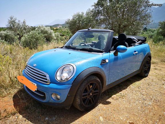 Mini Couper D 2014 Πετρέλαιο Ολοκληρο