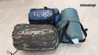 υπνόσακοι terra και camper (sleeping bags)