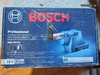 Σκούπα Bosch 18v-thumb-6