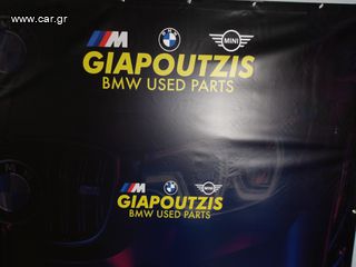 BMW X3 E83 LCI Φτερο Δεξια-thumb-11
