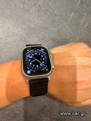 Apple Ultra Watch