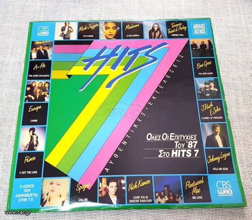 Various – Hits 7  2XLP