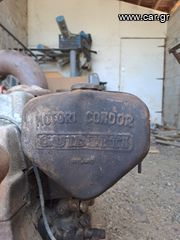 Αντλίες 1980 MOTORI CONDOR GULDETTI-thumb-3
