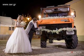 Εκχιονιστικά Unimog 1987 U1000-thumb-1