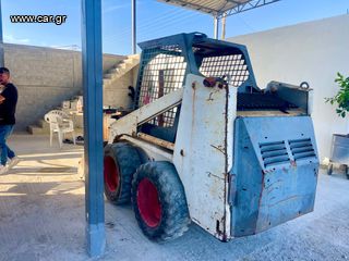 Φορτωτάκι Bobcat 1997 653-thumb-2